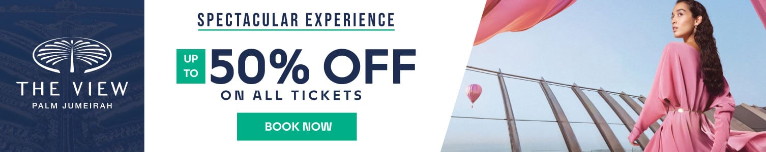 The View at The Palm