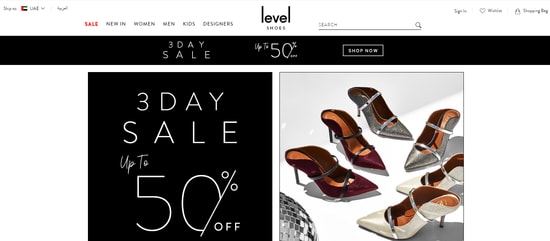 Level Shoes Coupons | 75% Off Promo Code | April 2023