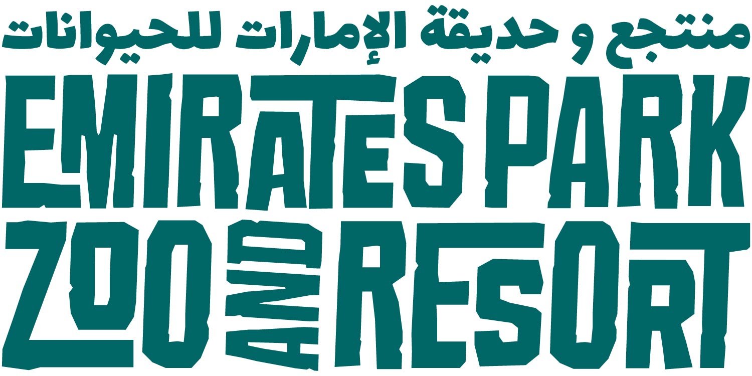  https://coupon.ae/img/logo/emirates-park-zoo.jpg