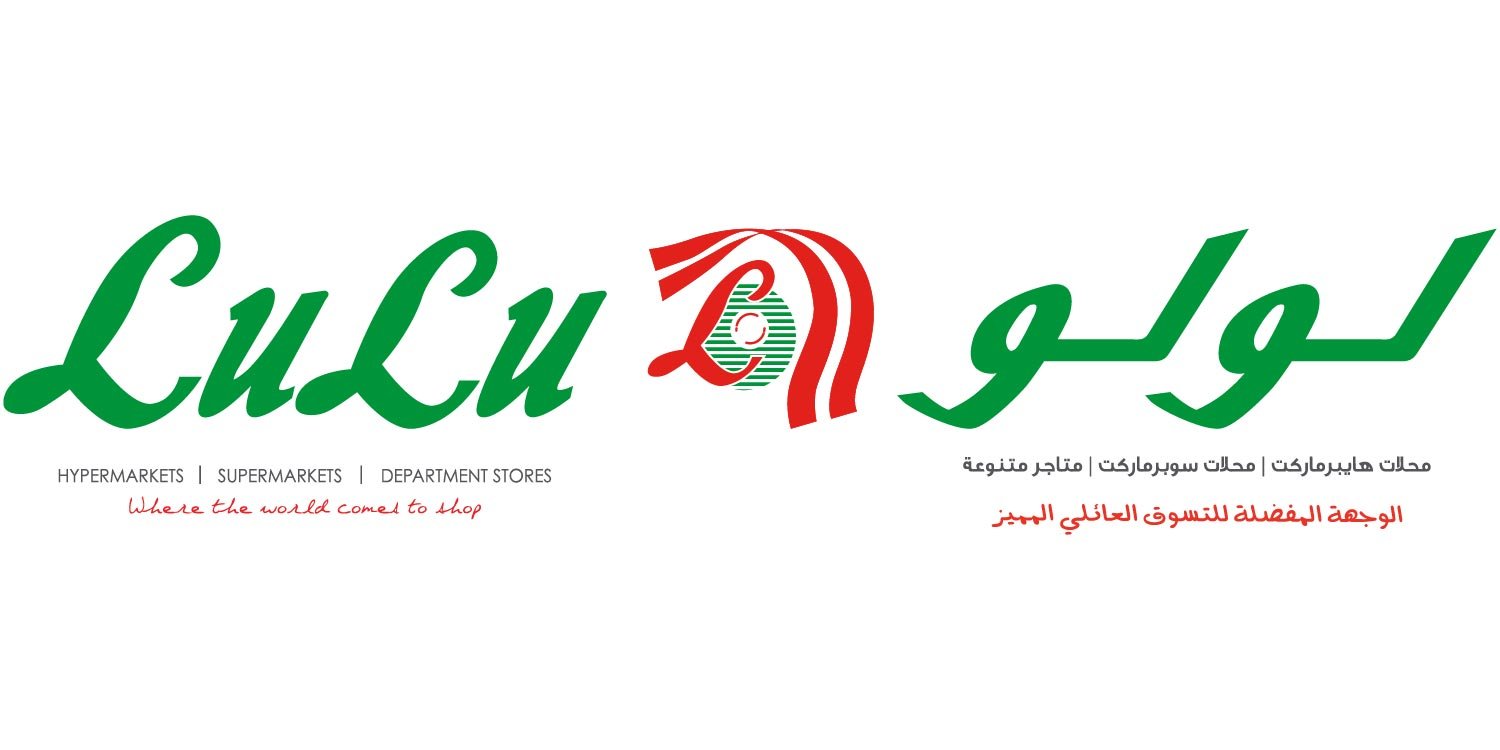 Lulu Hypermarket Coupons 70 Off Promo Code July 2024