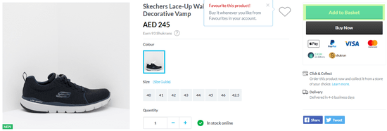 shoemart online promo code