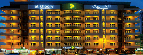 Al Khoory Hotel Apartments