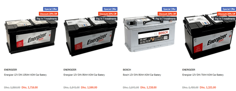 CarGuru Shop For Batteries