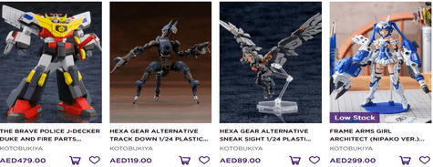 COMICAVE’s MODEL KITS