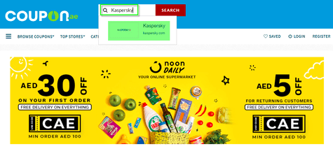 Kaspersky Coupon.ae