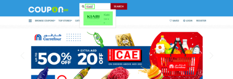 Kiabi Coupon.ae