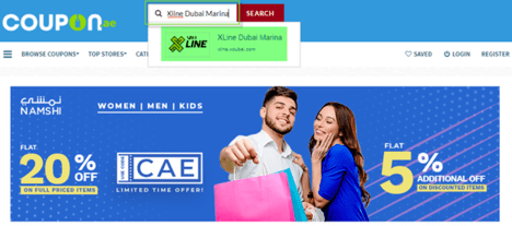Xline Coupon.ae
