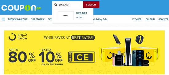 Search DXB.NET