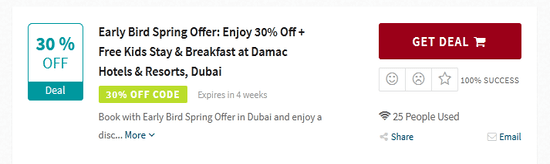 Damac Hotels Coupon