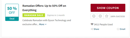 Promo Dyson Code