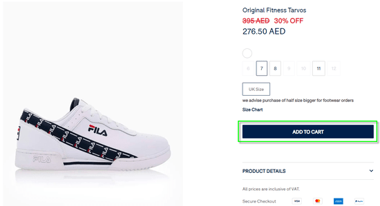 FILA Cart