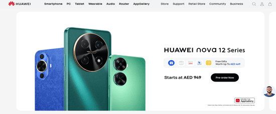 Huawei Official Website