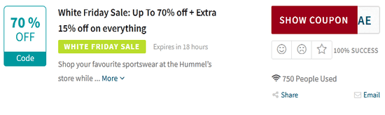 Hummel Promo Code