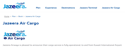 Jazeera Airways Cargo Service