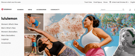 Lululemon Official website