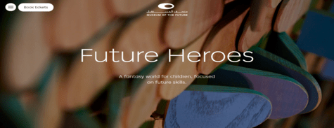 Museum Of The Future Has Segment Focused On Children