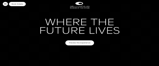 Museum Of The Future Official Website