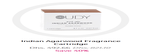 Oudy Indian Agarwood 