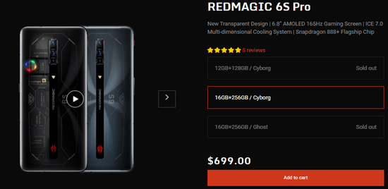 RedMagic Products