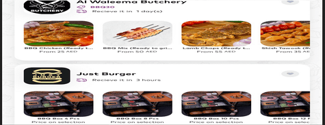 Santra BBQ Boxes