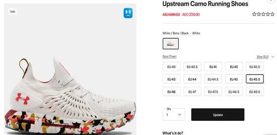 Under Armour Cart