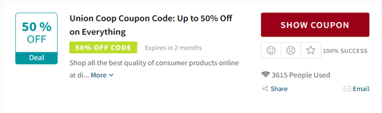 Promo Union Coop Code