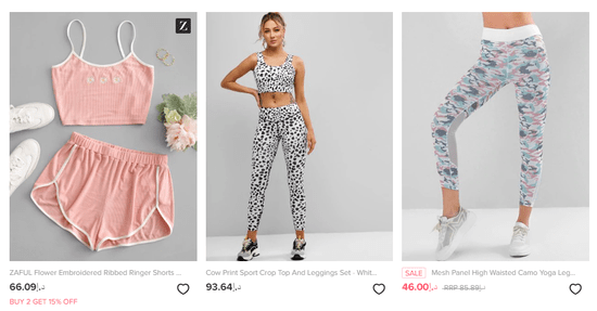 https://www.coupon.ae/img/zaful-activewear.png